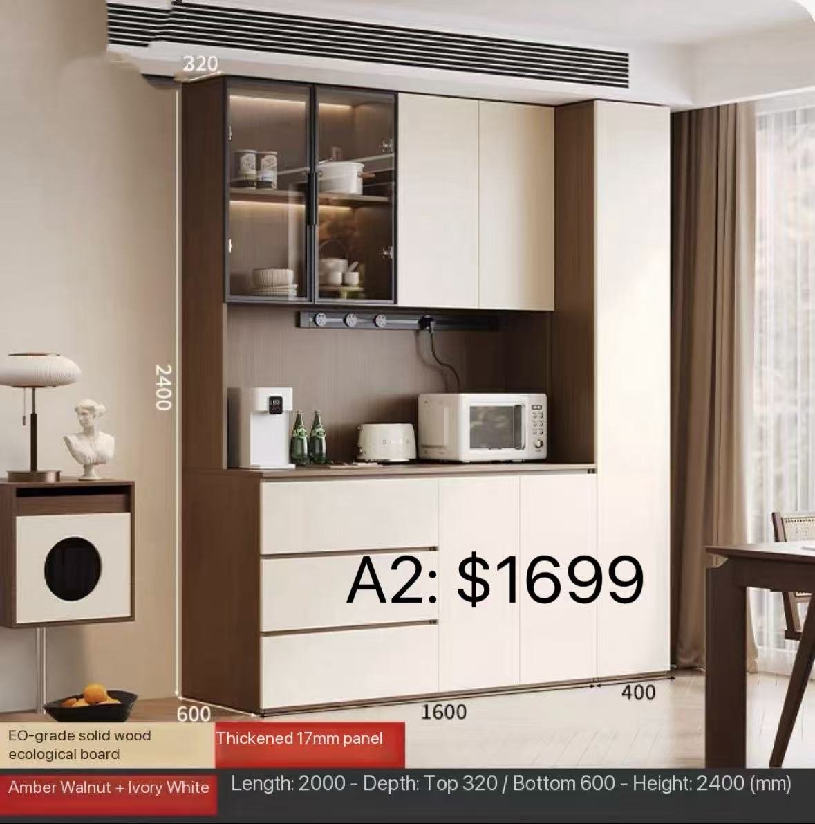 Modern FormaMuse coffee cabinet