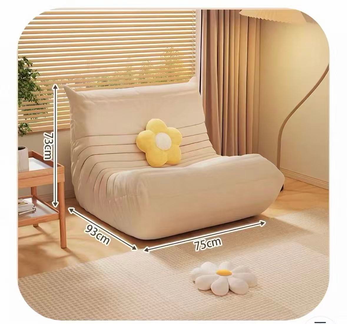 Compressed floor sofa dimensions