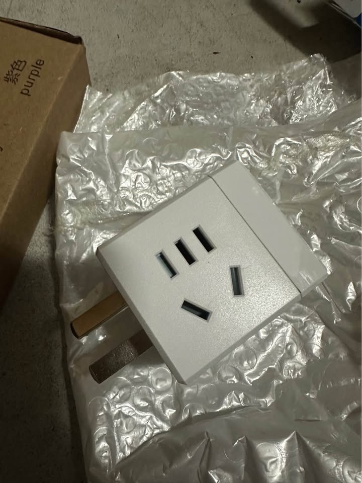 3-in-1 Travel Adapter